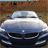 The German Car Quiz logo