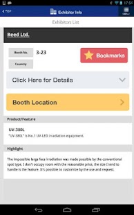 Photonix Screenshots 3