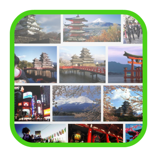 Japan Travel Need to know 旅遊 App LOGO-APP開箱王