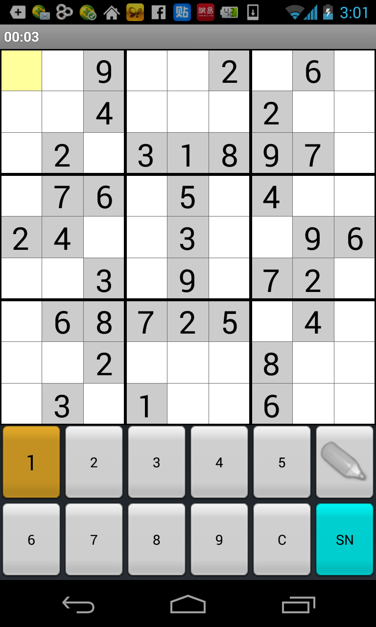 Sudoku Free Screen 3