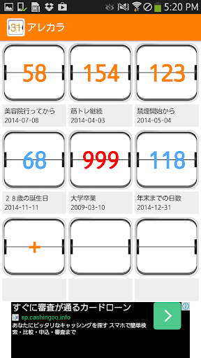 榮發記帳士事務所--開公司、代客計帳、刷卡機、個人所得稅、綜所稅、外帳處理、公司設立、公司登記、公司 ...