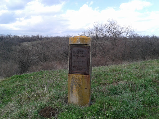 Памятник Природы Балка Широка