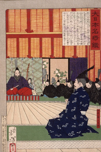 藤原秀乡 Google 艺术与文化