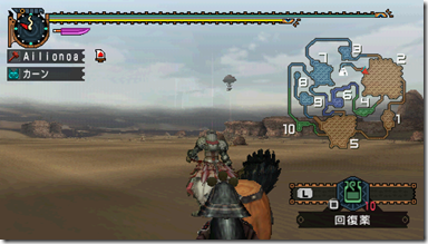 screenshot114