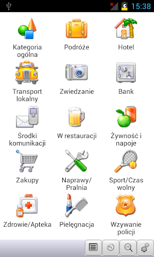 【免費旅遊App】Polish<->Bulgarian Phrasebook-APP點子