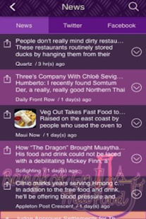 BangkokgrillThaifood Screenshots 14