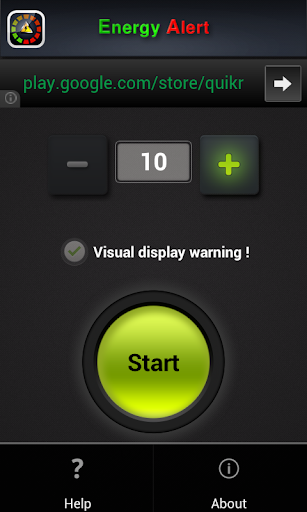 【免費工具App】Energy Alert-APP點子