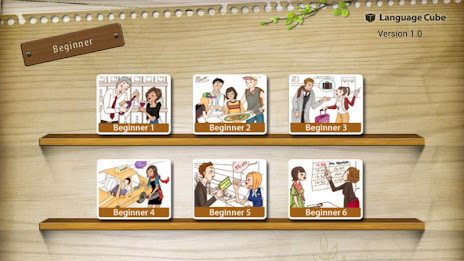 CREDU 랭귀지큐브 poster 1