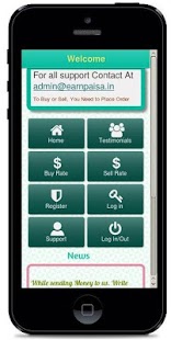 How to download Ecurrency Exchanger lastet apk for laptop