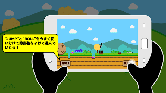 How to get FREE RUNNING 1.0.4 unlimited apk for bluestacks