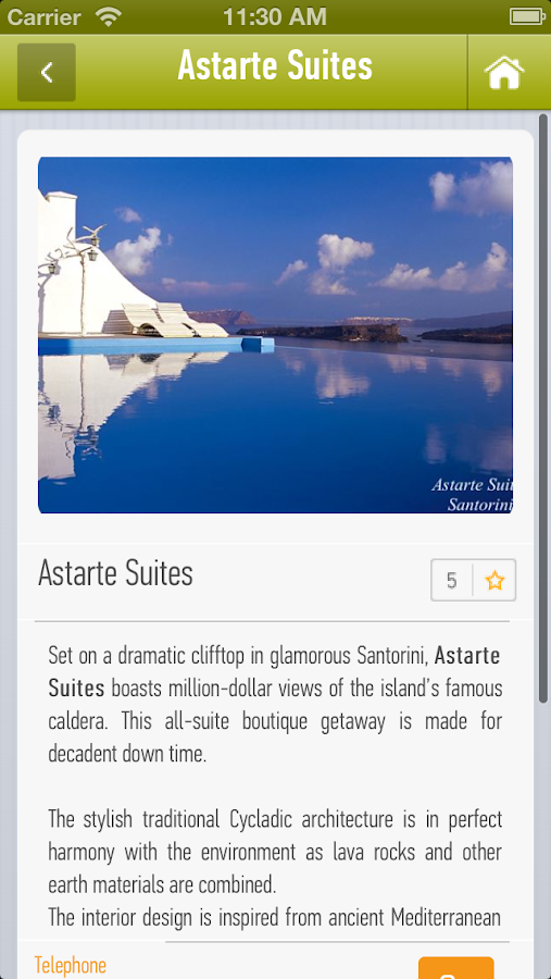   Santorini by myGreece.travel - στιγμιότυπο οθόνης 
