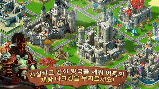 免費下載策略APP|킹덤 앤 로드 app開箱文|APP開箱王