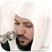 القرآن الكريم - ماهر المعيقلي