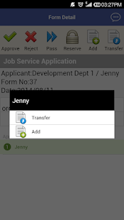 Download Guru Gaia BPM APK for Android