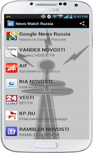 How to mod News Watch Russia 1.0 mod apk for laptop