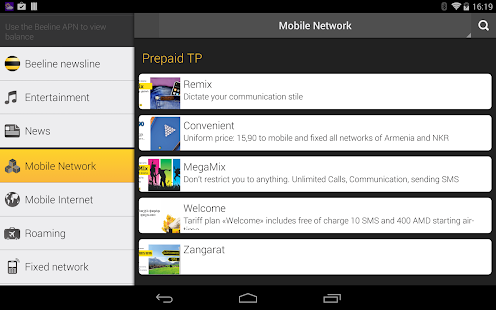 Free Download My Beeline Armenia APK for Android