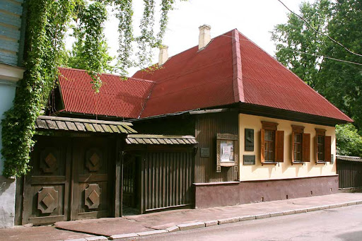 Taras Shevchenko House Museum 
