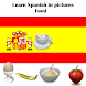 Spanish in Pictures Food Free