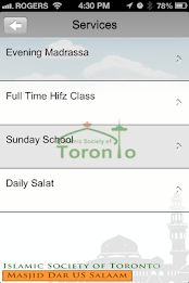 Islamic Society of Toronto poster 6