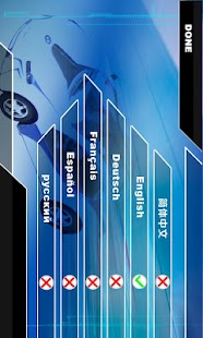 How to download HelicMax patch 1.0 apk for android