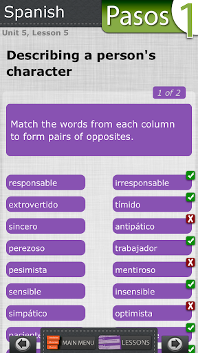 【免費教育App】Learn Spanish Lab: Pasos 1-APP點子