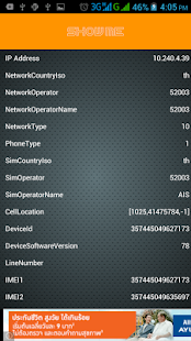 How to install showMe 1.1 mod apk for pc