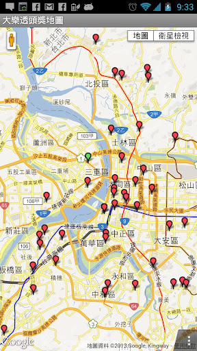 廣州交通資訊查詢-廣州地圖|廣州公交|廣州汽車站|廣州火車時刻表--本地寶廣州交通頻道