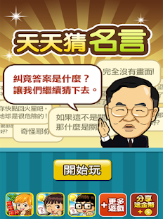 KimDung：在App Store 上的App - iTunes - Apple