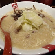 豚王 凪 Ramen Nagi 拉麵