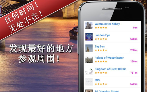 木质图标连连看|免費玩休閒App-阿達玩APP