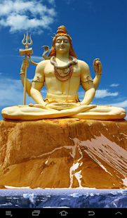 Free Download Shiva Puja, Mantra & Wallpaper APK
