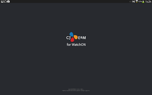 CJ E&M for WatchON(Tablet) Screenshots 0