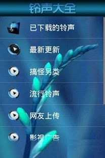 Android遊戲- 有人可以推薦小弟好玩不用上網的單機遊戲嗎？ - 遊戲討論 ...