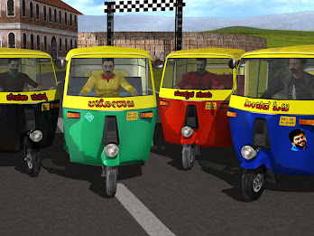 Auto Rickshaw Rash poster 10