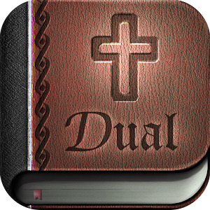 Dual Bible 書籍 App LOGO-APP開箱王