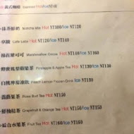 蘑菇森林義式廚房