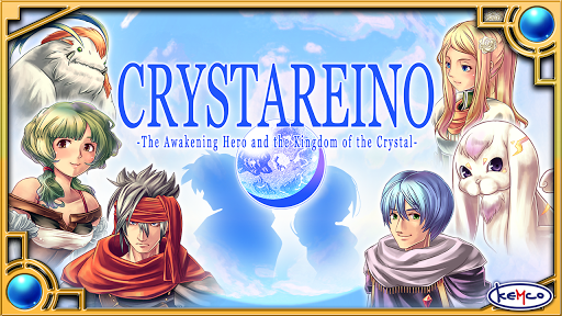 【免費角色扮演App】RPG Crystareino-APP點子