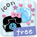 IconChange lovelybox free mobile app icon