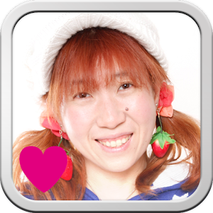 相葉弘美 Ver For Mkb Latest Version For Android Download Apk