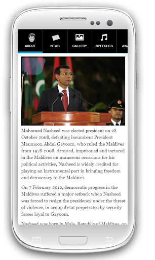 Raees Meeha: President Nasheed