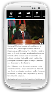 Free Download Raees Meeha: President Nasheed APK