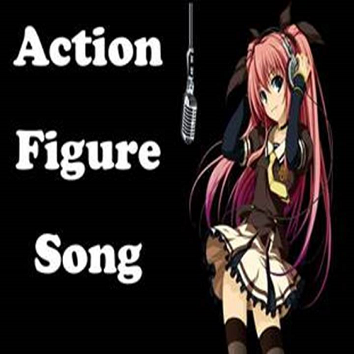 Action Figure Song LOGO-APP點子