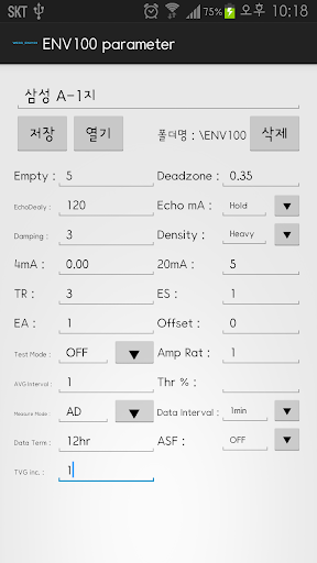 WESS Global ENV100 Parameter