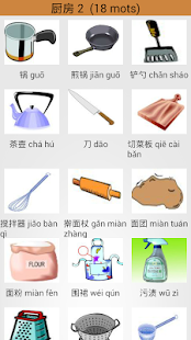 How to download Learn Chinese Words patch 7.0 apk for bluestacks
