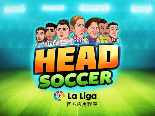 【免費體育競技App】Head Soccer La Liga-APP點子