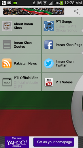 Imran Khan Fan App