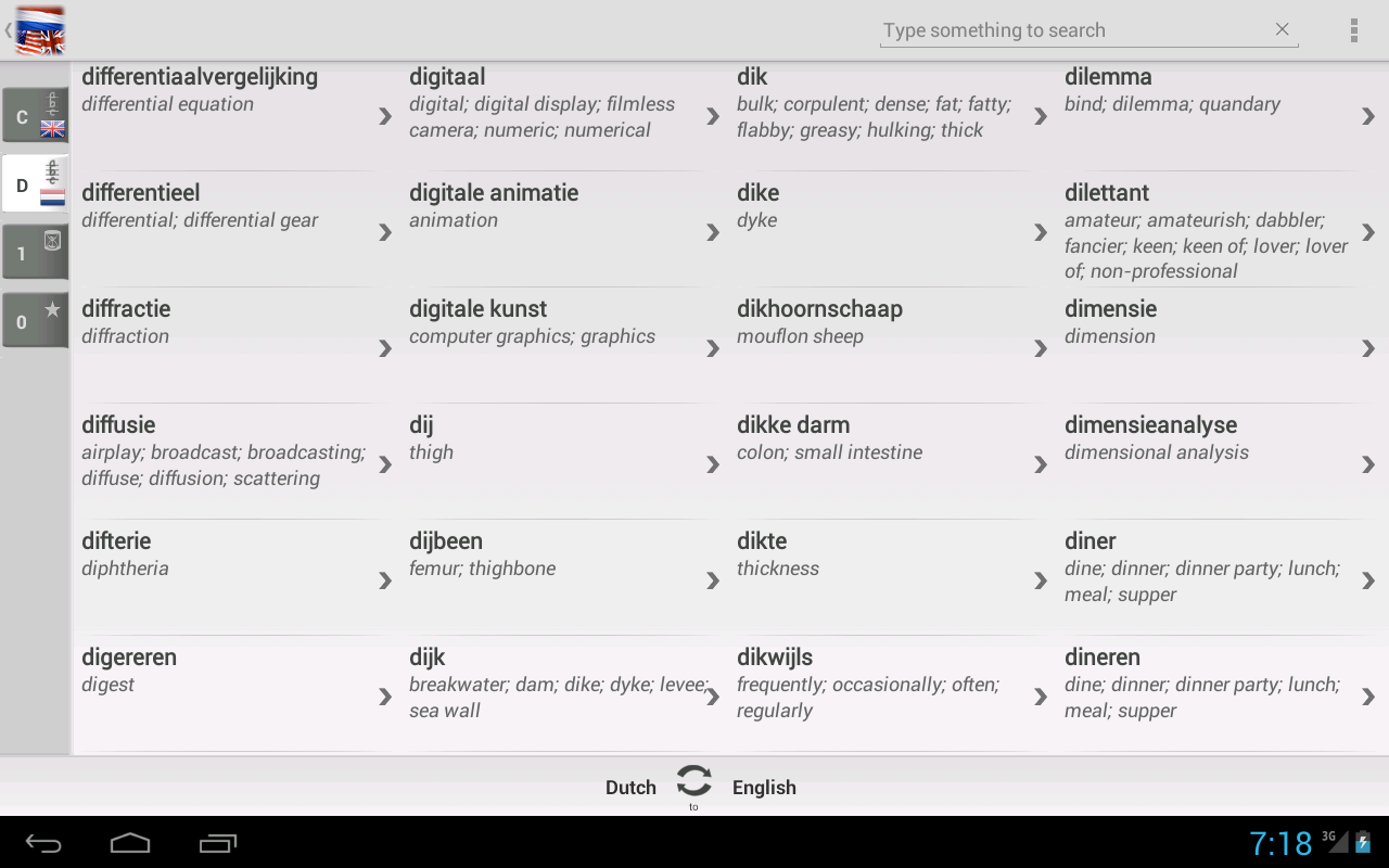 Translator