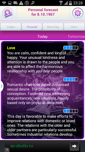 免費下載娛樂APP|Personal horoscope Galleleo app開箱文|APP開箱王