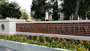 Drake University Welcome Plaza