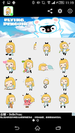 Stickey Funny Girl 2 poster 2